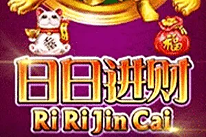 Playtech : Ri Ri Jin Cai - KINGBET189