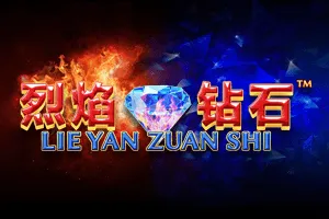 Playtech : Lie Yan Zuan Shi - KINGBET189