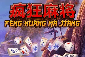 Playtech : Feng Kuang Ma Jiang - KINGBET189