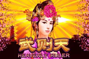 Playtech : Heavenly Ruler - KINGBET189