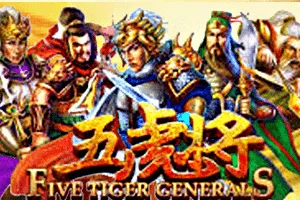 Playtech : Five Tiger Generals - KINGBET189