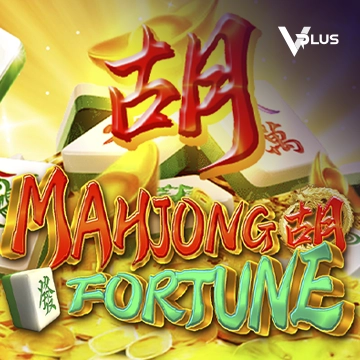 Vplus : Mahjong Fortune - KINGBET189