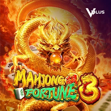 Vplus : Mahjong Fortune 3 - KINGBET189