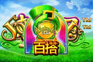 Playtech : Fortune Day - KINGBET189
