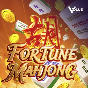 Vplus : Fortune Mahjong - KINGBET189